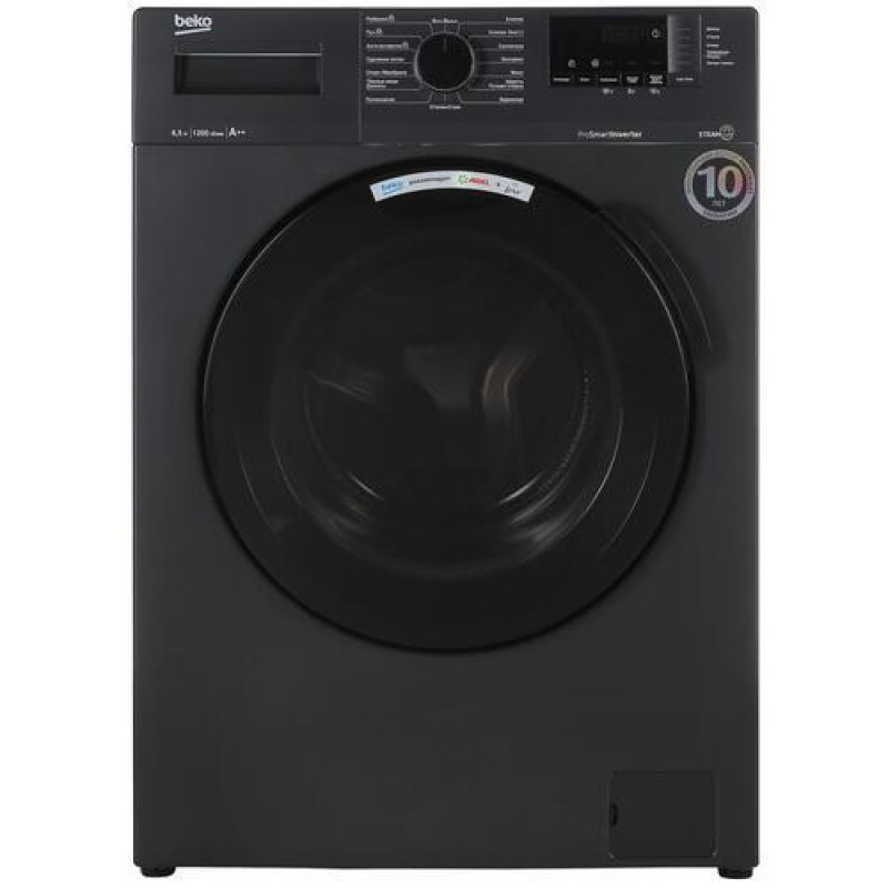 Beko wspe6h612. Стиральная машина Beko wspe7h616a. Стиральная машина Beko wsp7h616w. Стиральная машина Beko wspe6h616w. Стиральная машина Beko wspe7612a.