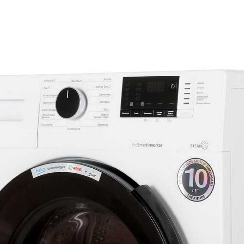 Beko wspe6h616w 6.5 кг. Стиральная машина Beko wsre7612xawi. Beko wspe7612w. Стиральная машина Beko wspe7612w. Стиральная машина веко wspe6h612w.