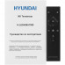 43" (109 см) Телевизор LED Hyundai H-LED43BU7000 черный, BT-9904403