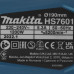 Набор электроинструментов Makita DK0168, BT-9906884