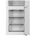 Холодильник с морозильником Hyundai CC3093FWT белый, BT-9907578