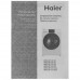 Стиральная машина Haier HW60-BP12919BS серебристый, BT-9907727