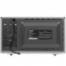 Микроволновая печь Hyundai HYM-M2066 серебристый, BT-9907947