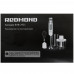Блендер Redmond RHB-2921 серый, BT-9908011