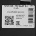 Электрический котел Teplodom i-TRM SILVER StS-12 12 кВт, BT-9910754