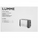 Тостер LUMME LU-1201 серый, BT-9913327