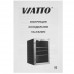 Холодильная витрина Viatto VA-JC62WD черный, BT-9915010