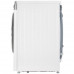 Стирально-сушильная машина LG TW4V9RD9E белый, BT-9915853