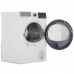 Сушильная машина Grundig GT77824FW белый, BT-9916611