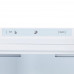 Морозильный шкаф Beko B1RFNK292W белый, BT-9918049