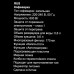 Кофеварка капельная Redmond RCM-M1531 серебристый, BT-9932153