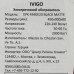 Конвектор iVigo EPK4590E20, BT-9935440
