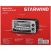 Мини-печь Starwind SMO2042 черный, BT-9937205