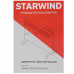 Конвектор Starwind SHV6020, BT-9937386