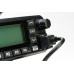 Радиостанция Аргут А-701 VHF, BT-9940803