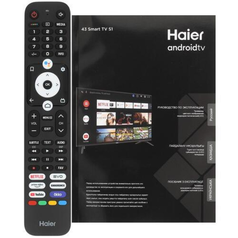 Led телевизор 32" haier smart tv mx. Телевизор haier 55 smart. Хаер телевизор характеристики. Хаер телевизор характеристики. Телевизор yasin.
