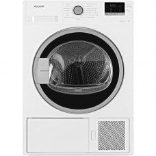 Сушильная машина Hotpoint-Ariston DH 828 H белый