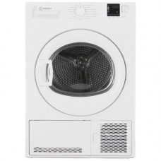 Сушильная машина Indesit DI 725 C белый