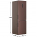 Холодильник с морозильником Haier C4F740CLBGU1 коричневый, BT-9954141