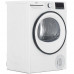 Сушильная машина Beko B3T68230 белый, BT-9955588