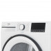 Сушильная машина Beko B3T68230 белый, BT-9955588