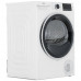 Сушильная машина Beko B5T69233 белый, BT-9955589