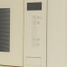 Встраиваемая микроволновая печь KRONA BRILLE 60 IV бежевый, BT-9956904