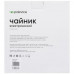 Электрочайник Topdevice TDK001_BK черный, BT-9957558
