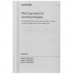 Электрический духовой шкаф Gorenje BO6737E02AXK серебристый, BT-9958942