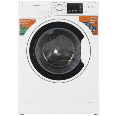 Стиральная машина Hotpoint-Ariston NSB 7239 W VE RU белый, BT-9960649