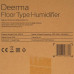 Увлажнитель воздуха Deerma DEM-LD612, BT-9961152