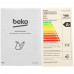 Морозильный шкаф Beko B3RFNK292W белый, BT-9961921