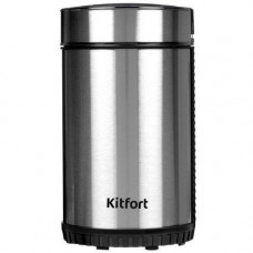 Кофемолка электрическая Kitfort КТ-7109 серебристый