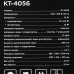 Йогуртница Kitfort КТ-4056 белый, BT-9966730