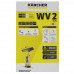 Стеклоочиститель Karcher WV 2 Plus, BT-9970291