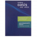 Циркуляционный насос Oasis C 32/6, BT-9970391