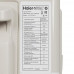 Кондиционер настенный сплит-система Haier AS12TL5HRA-A/1U12TL5FRA-A белый, BT-9971247
