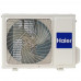 Кондиционер настенный сплит-система Haier AS20PHP2HRA/1U20PHP1FRA белый, BT-9971259