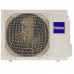 Кондиционер настенный сплит-система Haier AS70PHP1HRA/1U70PHP1FRA белый, BT-9971266