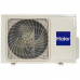 Кондиционер настенный сплит-система Haier HSU-18HPL103/R3/HSU-18HPL03/R3 белый, BT-9971283
