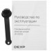 Соковыжималка электрическая DEXP JR-10002 черный, BT-9977434