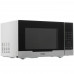 Микроволновая печь Hyundai HYM-D2075 белый, BT-9979546
