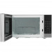 Микроволновая печь Hyundai HYM-D2075 белый, BT-9979546