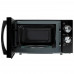 Микроволновая печь Hyundai HYM-M2050 черный, BT-9979665