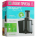 Соковыжималка электрическая Scarlett SC-JE50S61 серый, BT-9982202
