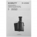 Соковыжималка электрическая Scarlett SC-JE50S61 серый, BT-9982202