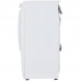 Стиральная машина Candy Smart Pro Inverter CSO4 076TWM-07 белый, BT-9983915