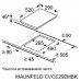 Электрическая варочная поверхность MAUNFELD CVCE292MBK2, BT-9983996