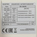 Кондиционер настенный сплит-система Dantex RK-12SAT/RK-12SATE белый, BT-9986556
