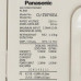 Кондиционер настенный сплит-система Panasonic CS-Z50YKEA/CU-Z50YKEA белый, BT-9986623